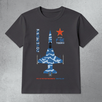 Thumbnail for Adversary F-5E Tiger II - T-shirt