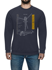 Thumbnail for Whirlwind Helicopter - Sweat Shirt
