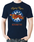 Flying Tigers - T-shirt